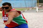 دعوت از ورزشکار لرستانی به اردوی تیم ملی نابینایان و کم‌بینایان