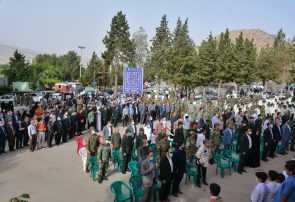 گرامیداشت سوم خرداد در لرستان
