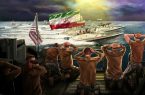 حاصل یک عمر استقامت برای ایران